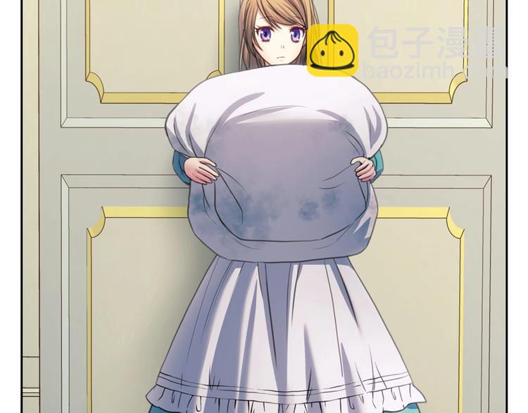 穿越成公爵家的女僕 - 第6話 專職貼身照顧(2/4) - 7