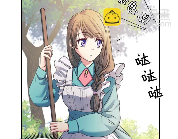 穿越成公爵家的女僕 - 第6話 專職貼身照顧(2/4) - 3