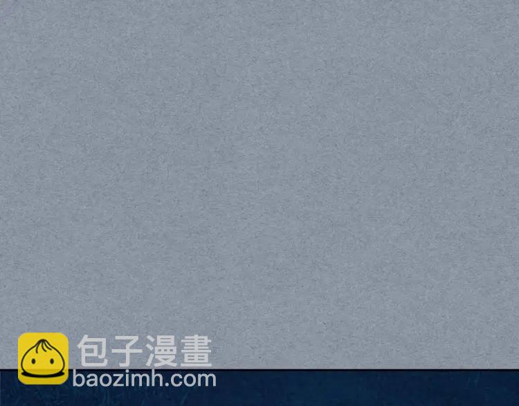 穿越成公爵家的女僕 - 第60話 奧莉的戲份又給我了…(3/4) - 6