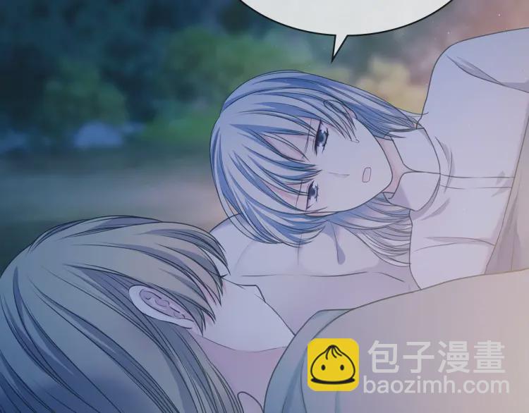 穿越成公爵家的女僕 - 第60話 奧莉的戲份又給我了…(3/4) - 7