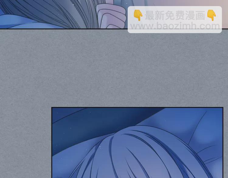 穿越成公爵家的女僕 - 第60話 奧莉的戲份又給我了…(3/4) - 8