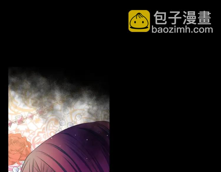 穿越成公爵家的女僕 - 第60話 奧莉的戲份又給我了…(3/4) - 4