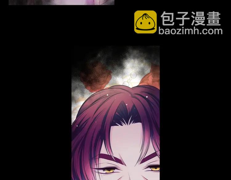 穿越成公爵家的女僕 - 第60話 奧莉的戲份又給我了…(3/4) - 6