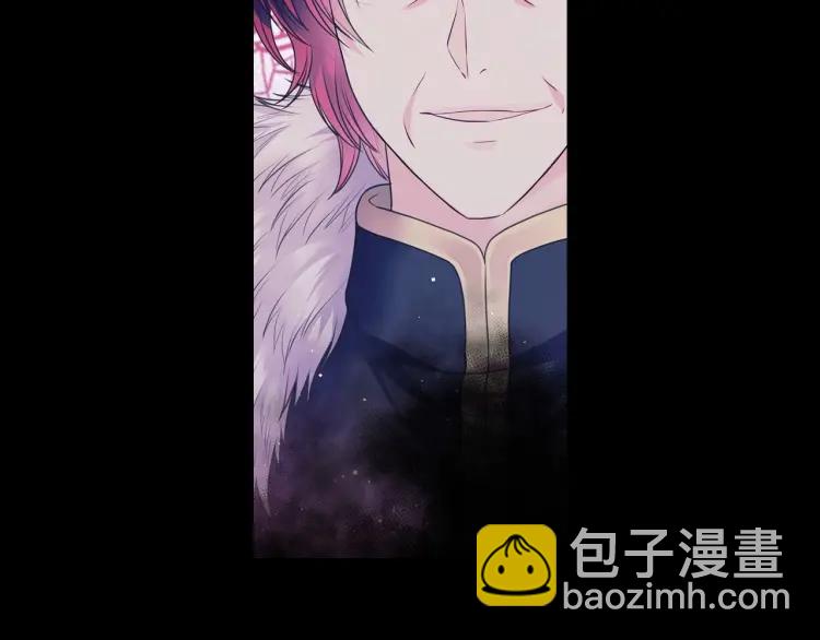 穿越成公爵家的女僕 - 第60話 奧莉的戲份又給我了…(4/4) - 5