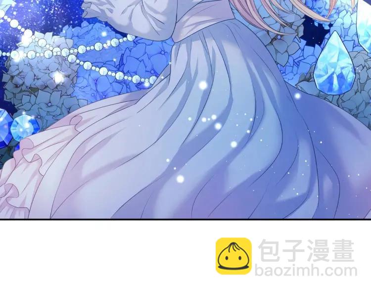 穿越成公爵家的女僕 - 第60話 奧莉的戲份又給我了…(4/4) - 5