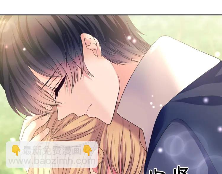 穿越成公爵家的女僕 - 第60話 奧莉的戲份又給我了…(2/4) - 5