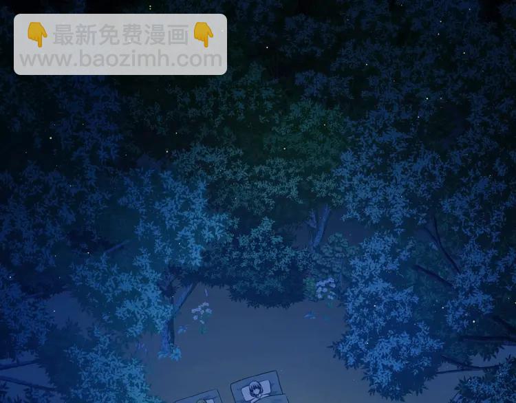 穿越成公爵家的女僕 - 第60話 奧莉的戲份又給我了…(2/4) - 3