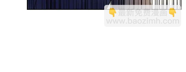 穿越成公爵家的女僕 - 第62話 動不動就爆吃醋！(2/4) - 6