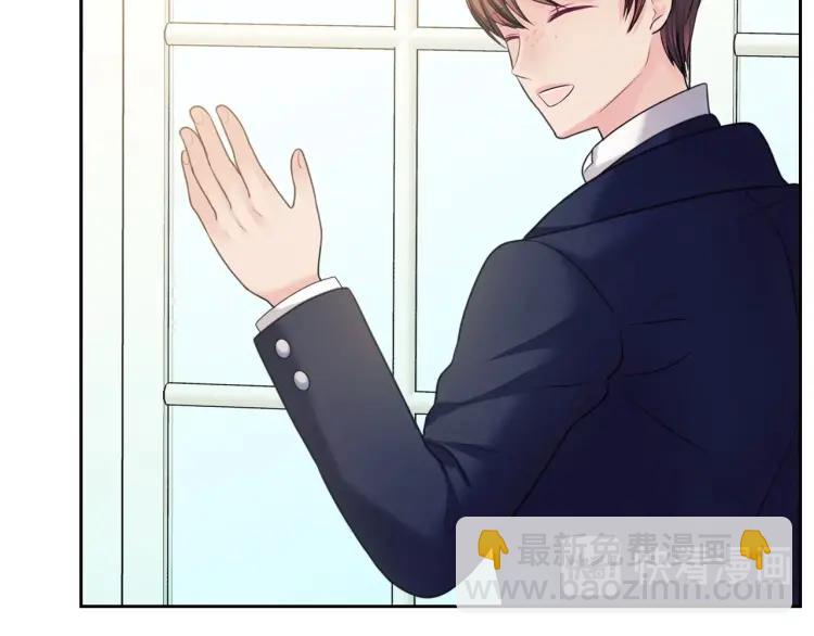 穿越成公爵家的女僕 - 第62話 動不動就爆吃醋！(3/4) - 1