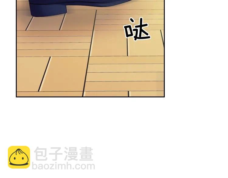 穿越成公爵家的女僕 - 第62話 動不動就爆吃醋！(1/4) - 3