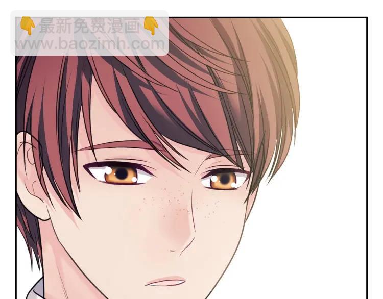 穿越成公爵家的女僕 - 第62話 動不動就爆吃醋！(3/4) - 7