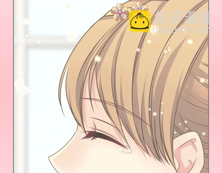 穿越成公爵家的女僕 - 第62話 動不動就爆吃醋！(3/4) - 3