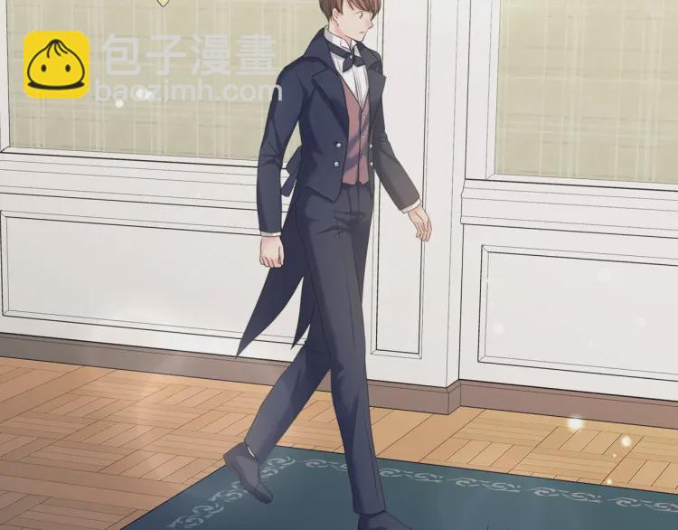 穿越成公爵家的女僕 - 第62話 動不動就爆吃醋！(3/4) - 7