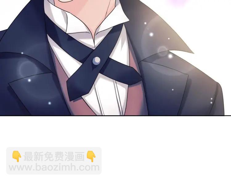 穿越成公爵家的女僕 - 第62話 動不動就爆吃醋！(3/4) - 3