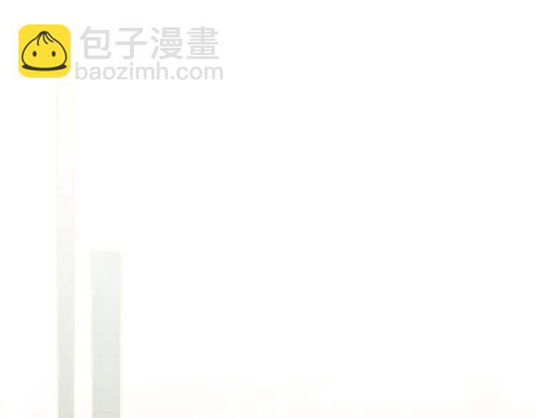 穿越成公爵家的女僕 - 第62話 動不動就爆吃醋！(3/4) - 5