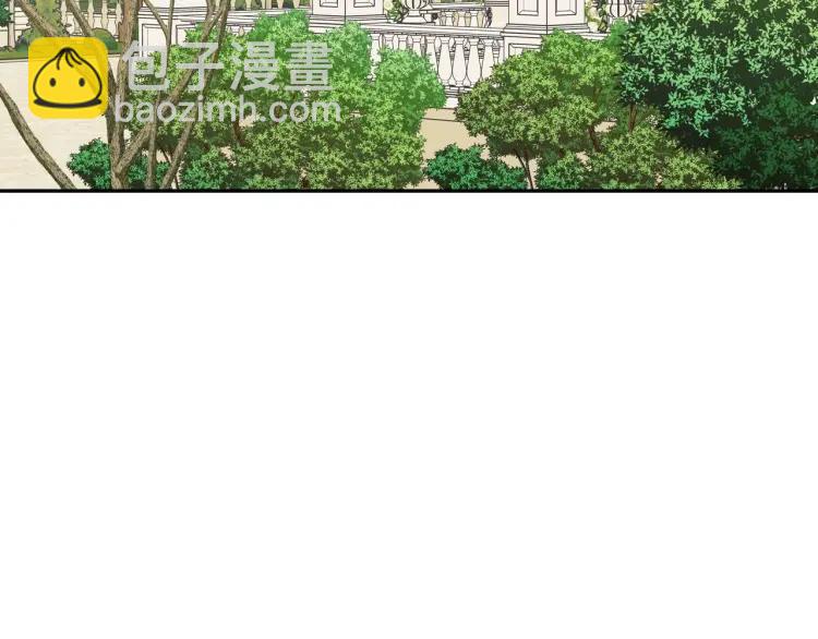 穿越成公爵家的女僕 - 第62話 動不動就爆吃醋！(3/4) - 7