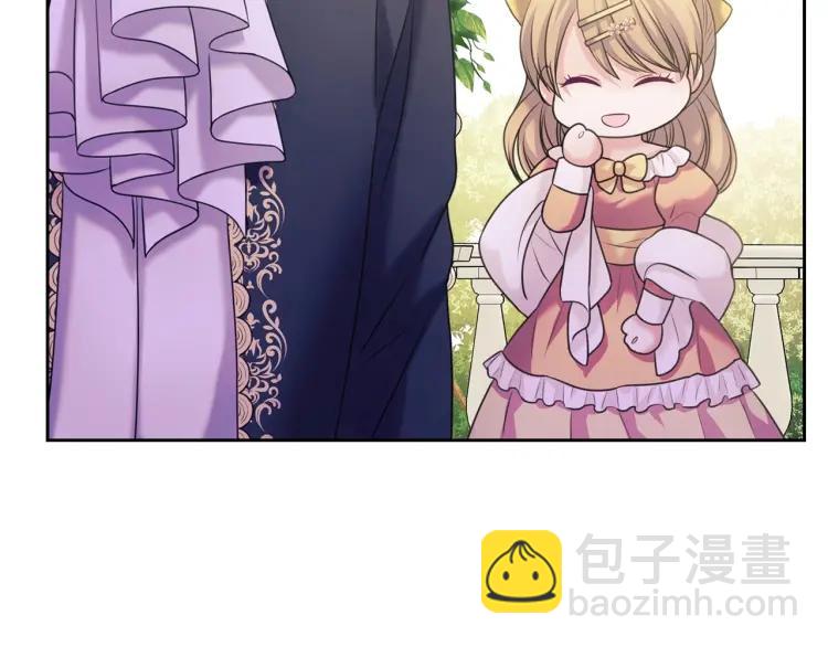 穿越成公爵家的女僕 - 第62話 動不動就爆吃醋！(3/4) - 3