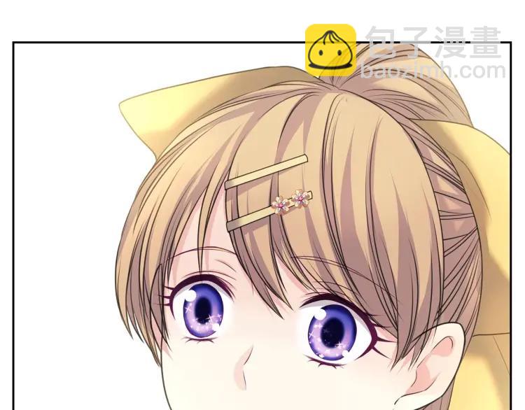 穿越成公爵家的女僕 - 第62話 動不動就爆吃醋！(3/4) - 3