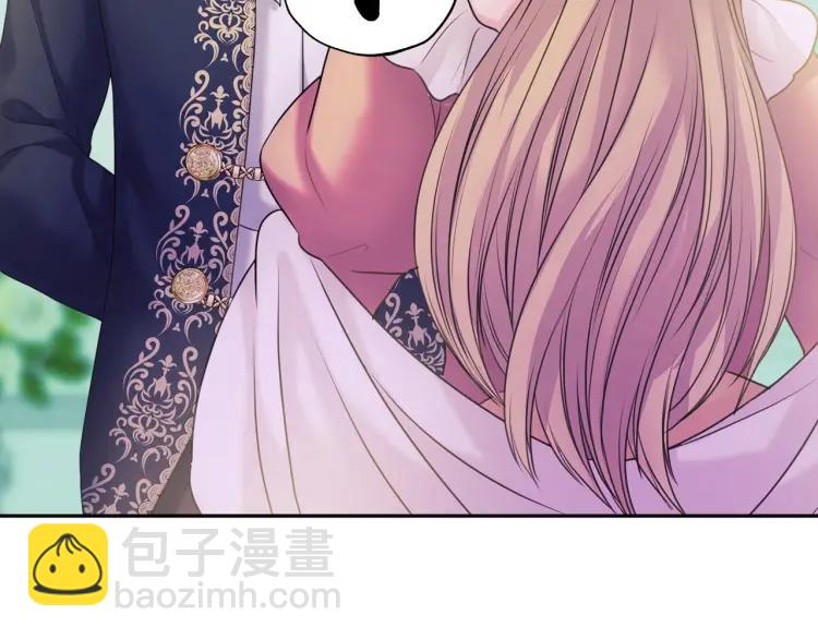 穿越成公爵家的女僕 - 第62話 動不動就爆吃醋！(3/4) - 8