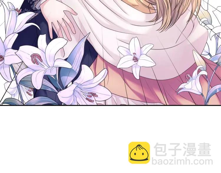 穿越成公爵家的女僕 - 第62話 動不動就爆吃醋！(3/4) - 4