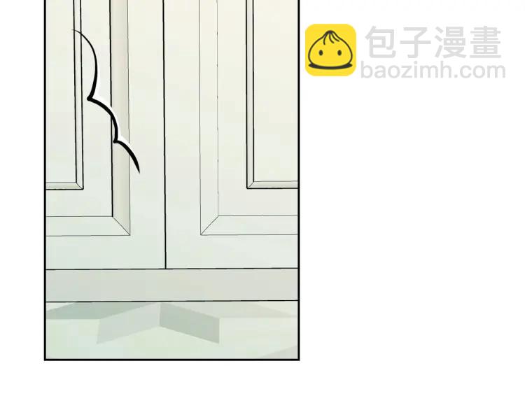 穿越成公爵家的女僕 - 第62話 動不動就爆吃醋！(1/4) - 5