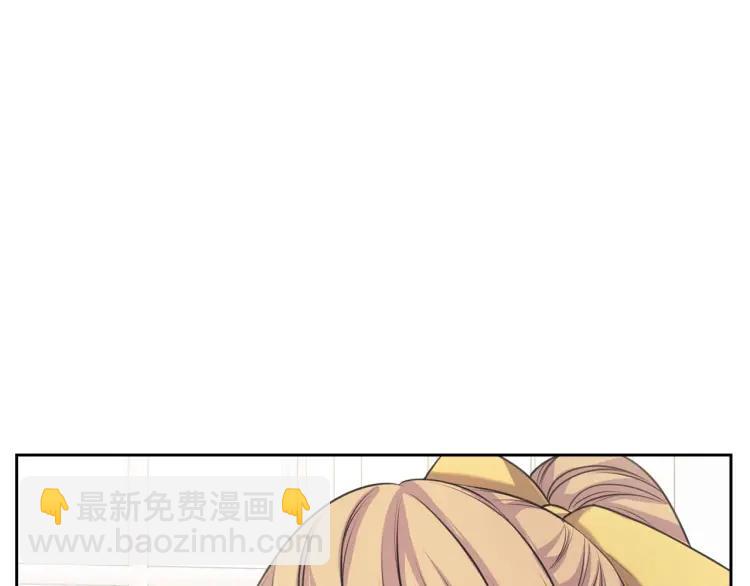 穿越成公爵家的女僕 - 第62話 動不動就爆吃醋！(1/4) - 6