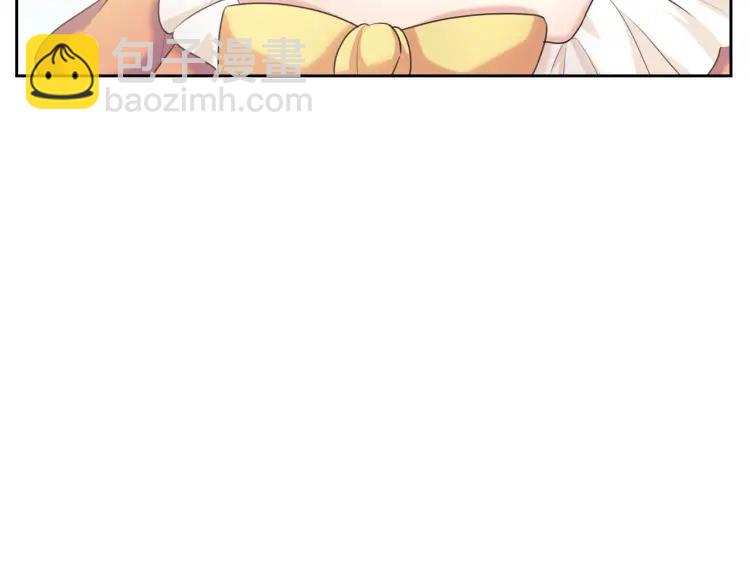 穿越成公爵家的女僕 - 第62話 動不動就爆吃醋！(1/4) - 8