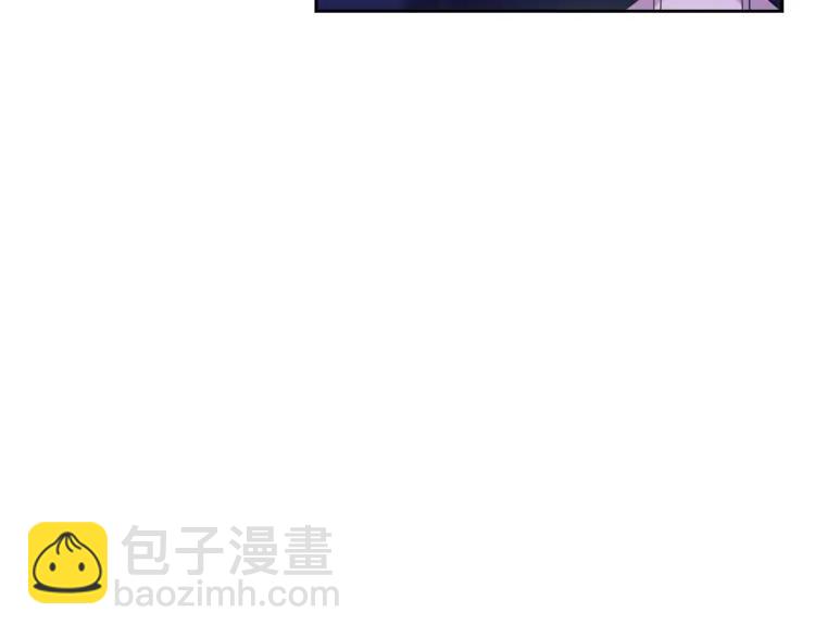 穿越成公爵家的女僕 - 第62話 動不動就爆吃醋！(1/4) - 2