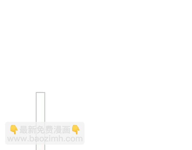 穿越成公爵家的女僕 - 第62話 動不動就爆吃醋！(2/4) - 5