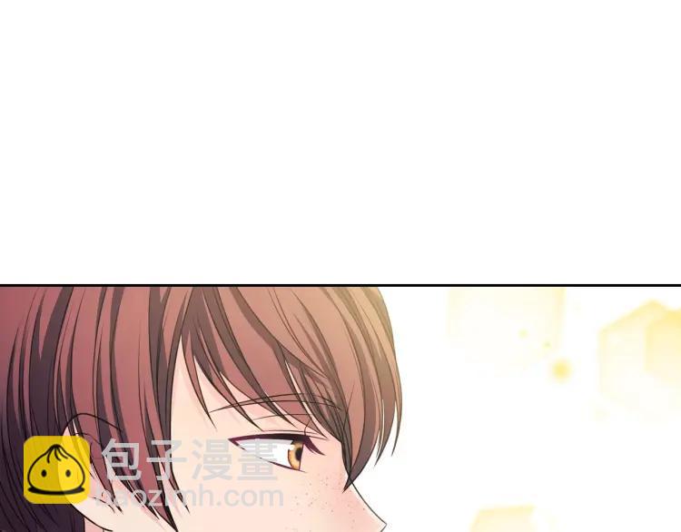 穿越成公爵家的女僕 - 第62話 動不動就爆吃醋！(2/4) - 2