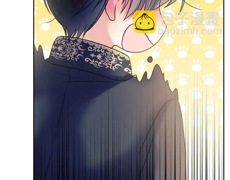 穿越成公爵家的女僕 - 第62話 動不動就爆吃醋！(2/4) - 5