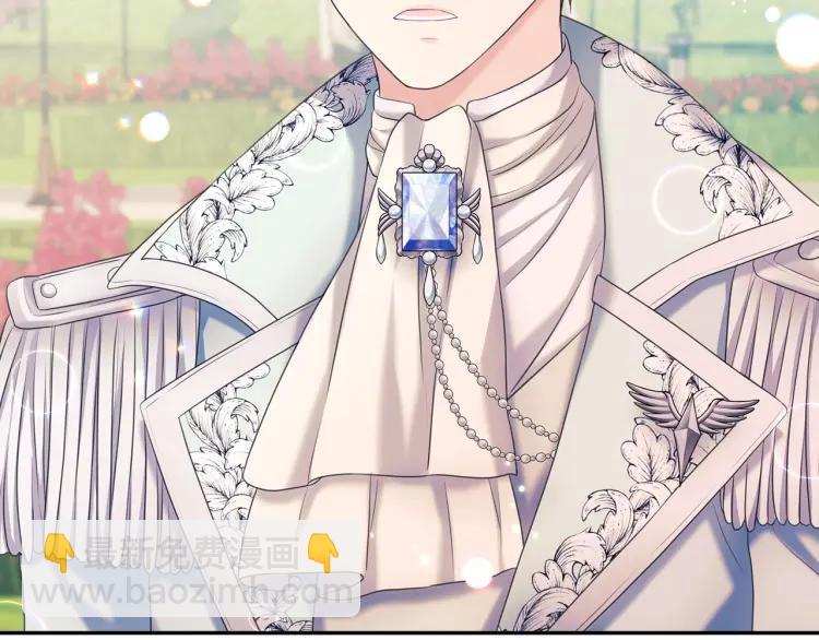 穿越成公爵家的女僕 - 第64話 被排擠！(3/4) - 6