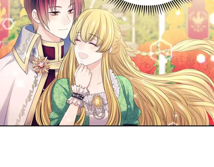 穿越成公爵家的女僕 - 第64話 被排擠！(3/4) - 6