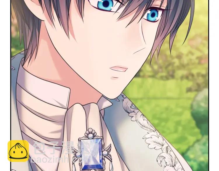 穿越成公爵家的女僕 - 第64話 被排擠！(3/4) - 3