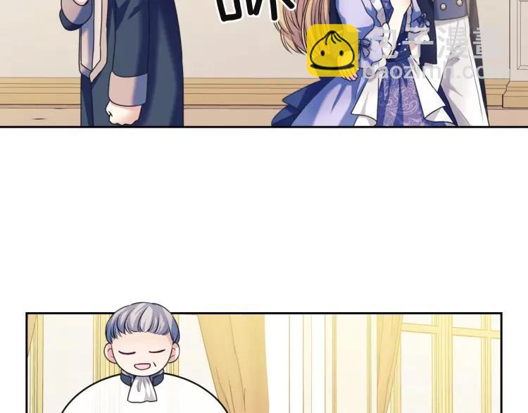 穿越成公爵家的女僕 - 第64話 被排擠！(1/4) - 4