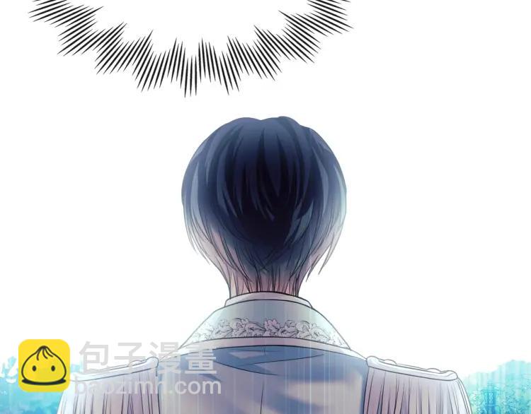 穿越成公爵家的女僕 - 第64話 被排擠！(3/4) - 7