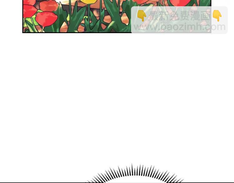 穿越成公爵家的女僕 - 第64話 被排擠！(3/4) - 3