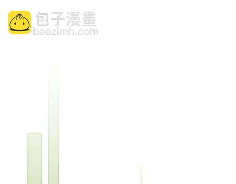 穿越成公爵家的女僕 - 第64話 被排擠！(3/4) - 1