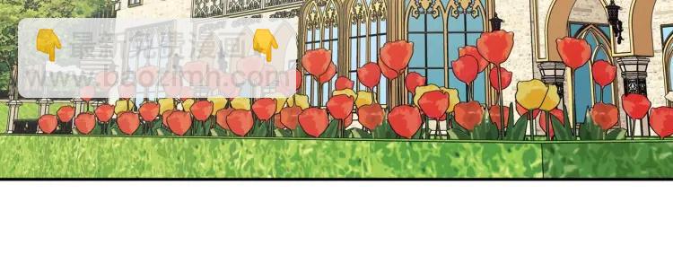 穿越成公爵家的女僕 - 第64話 被排擠！(3/4) - 3