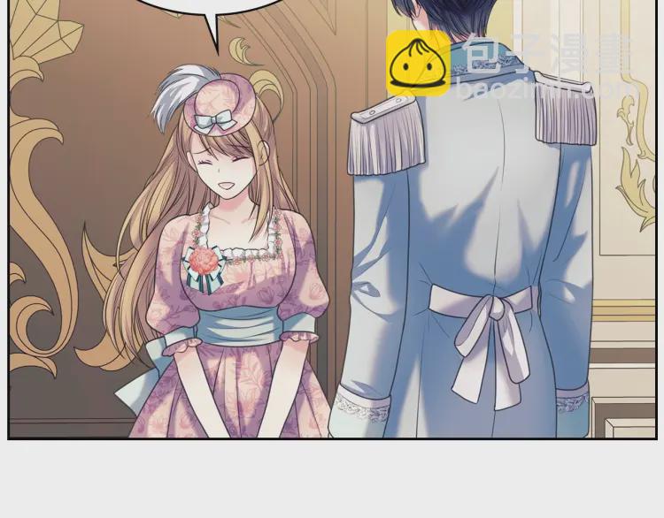 穿越成公爵家的女僕 - 第64話 被排擠！(3/4) - 5