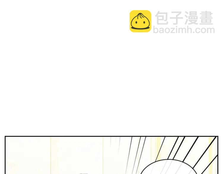 穿越成公爵家的女僕 - 第64話 被排擠！(3/4) - 6