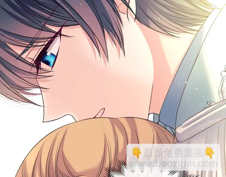 穿越成公爵家的女僕 - 第64話 被排擠！(3/4) - 5