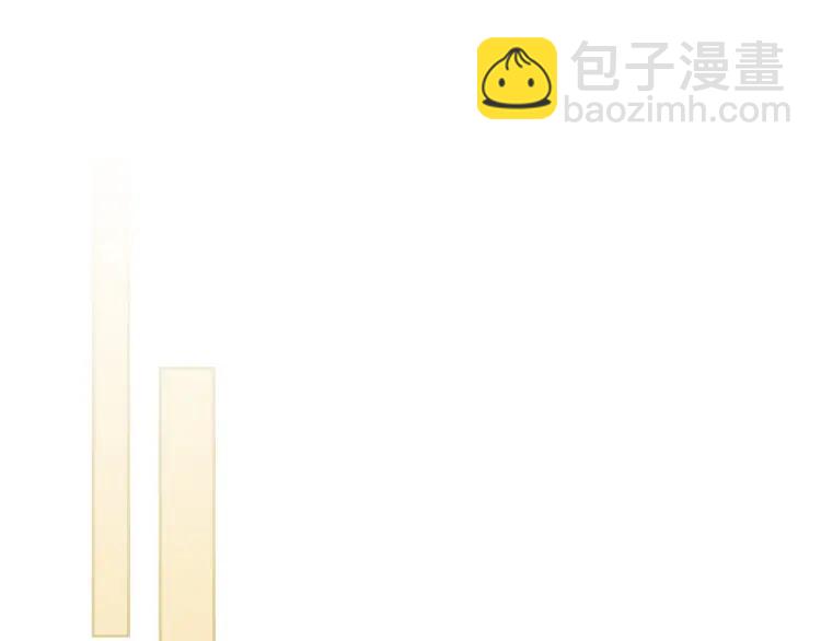 穿越成公爵家的女僕 - 第64話 被排擠！(1/4) - 2