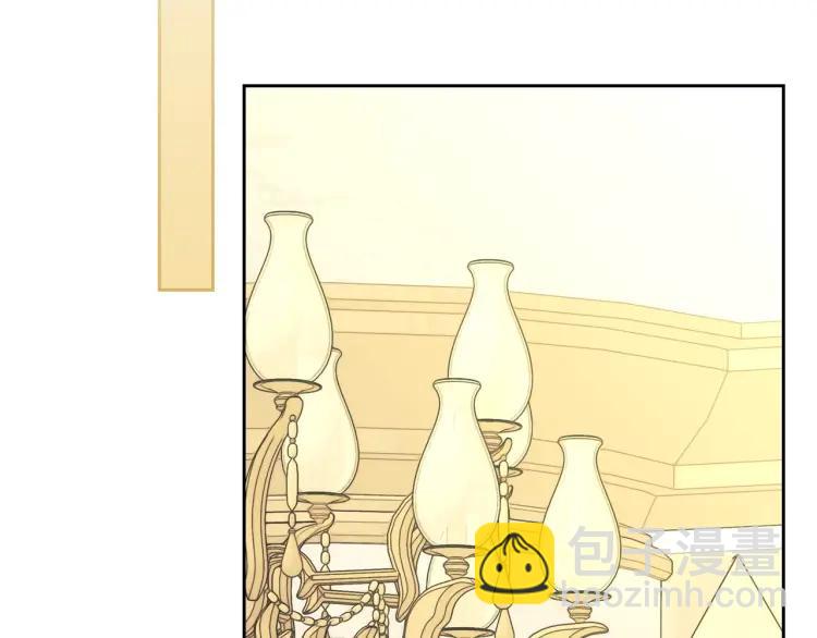 穿越成公爵家的女僕 - 第64話 被排擠！(1/4) - 3