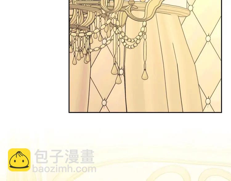 穿越成公爵家的女僕 - 第64話 被排擠！(1/4) - 4