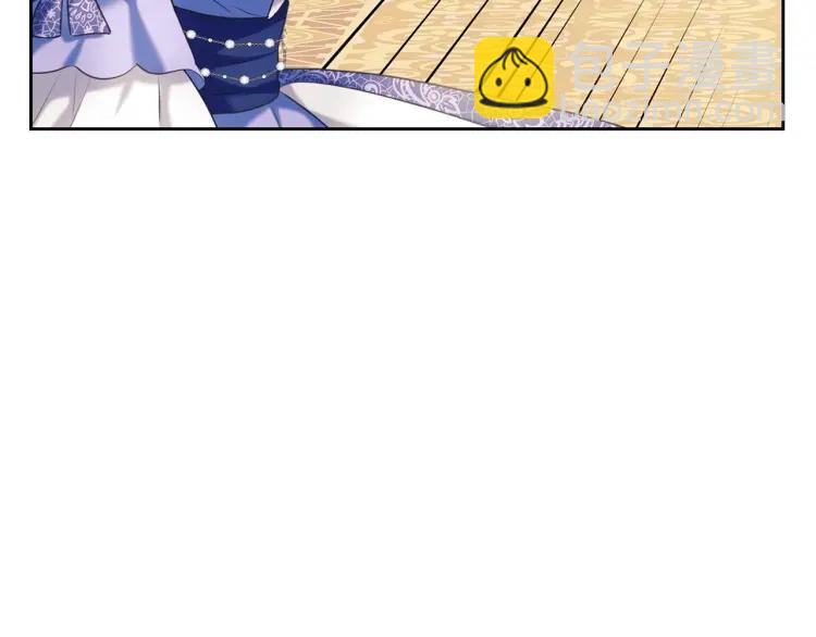 穿越成公爵家的女僕 - 第64話 被排擠！(1/4) - 5