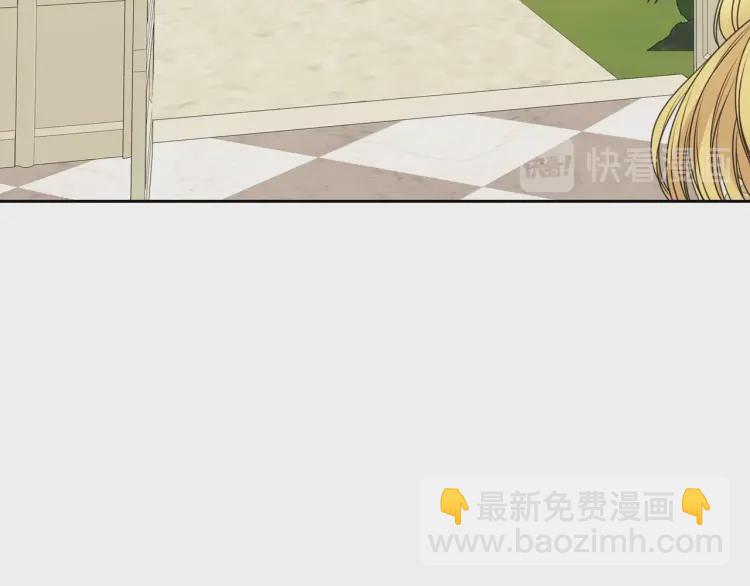 穿越成公爵家的女僕 - 第64話 被排擠！(1/4) - 7