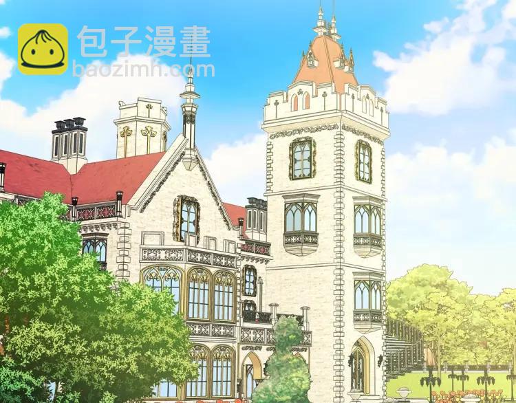 穿越成公爵家的女僕 - 第64話 被排擠！(1/4) - 6