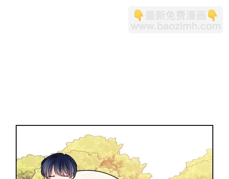 穿越成公爵家的女僕 - 第64話 被排擠！(2/4) - 7