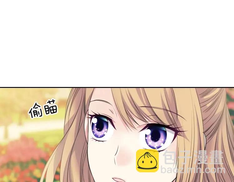 穿越成公爵家的女僕 - 第64話 被排擠！(2/4) - 4